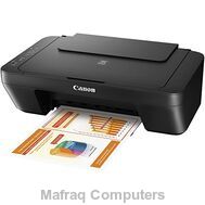 Canon pixma mg2540s all-in-one printer