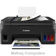 Canon pixma g4411 printer