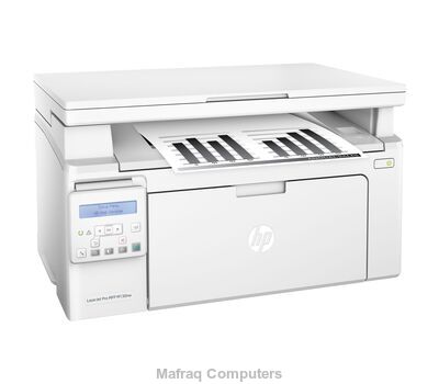 Hp laserjet pro m130nw all-in-one wireless laser printer, works with alexa
