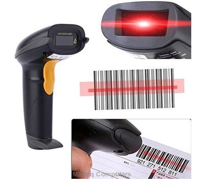 Epos barcode scanner