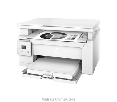 Hp laserjet pro mfp m130a (printer, copier, scanner)