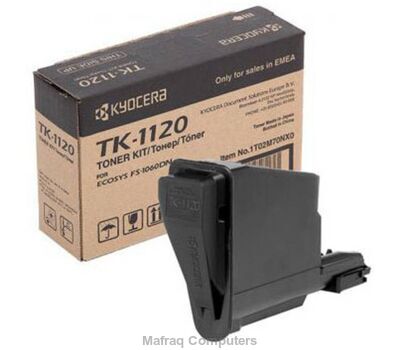 kyocera tk-1120 black toner cartridge