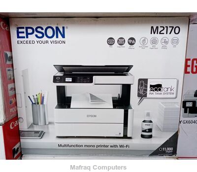 Epson eco tank m2170 all-in-one monochrome printer
